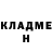 Амфетамин VHQ lisete G