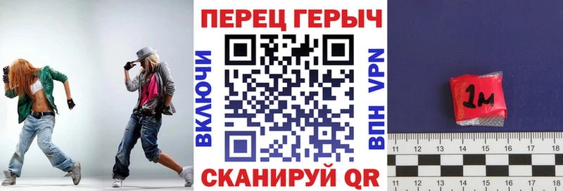 ГЕРОИН VHQ  Ермолино 