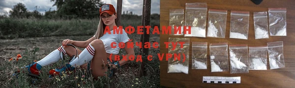мдма Семикаракорск