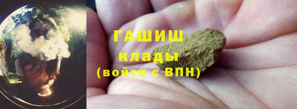 гидропоника Зерноград