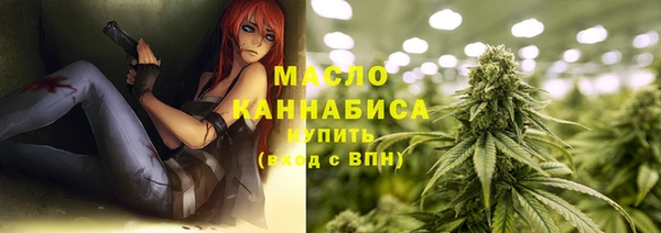 прущая мука Семёнов