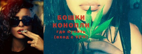 гидропоника Зерноград