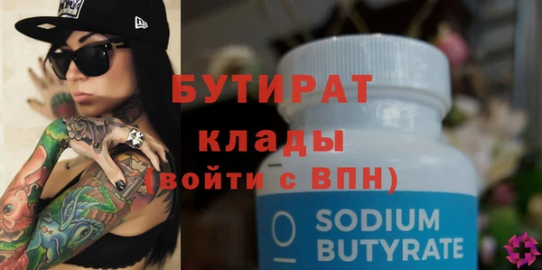 кокс Семилуки
