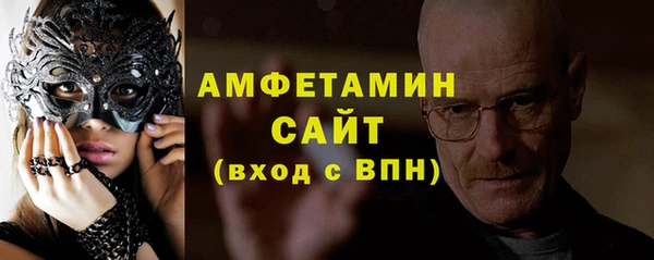 кокс Семилуки