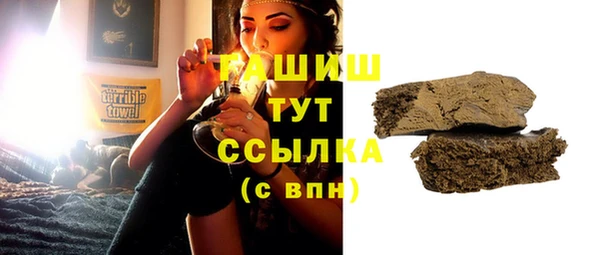 кокс Семилуки
