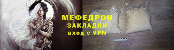 кокс Семилуки