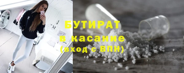 мдма Семикаракорск