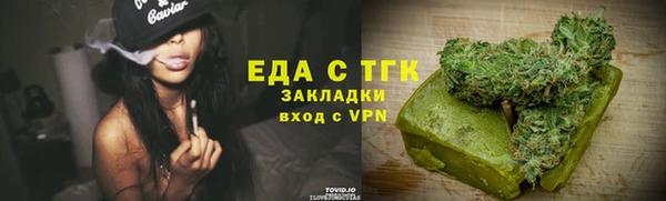 mdpv Зеленокумск