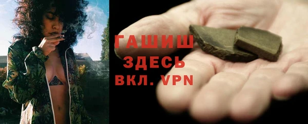 mdpv Зеленокумск