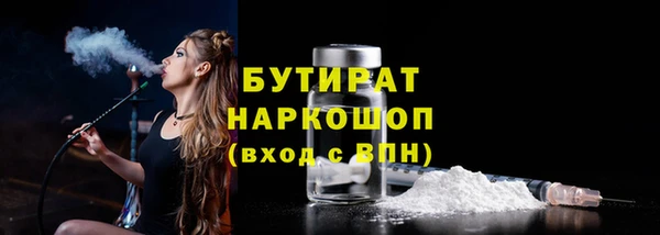 гидропоника Зерноград