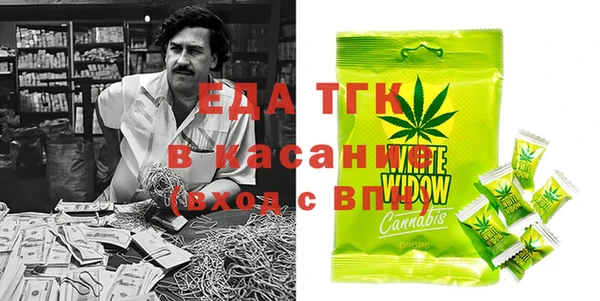 мдпв Заволжье