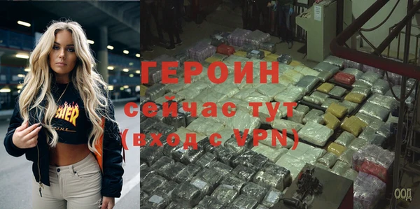 гидропоника Зерноград
