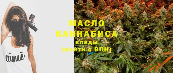 прущая мука Семёнов