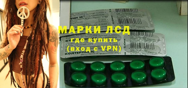 мдма Семикаракорск