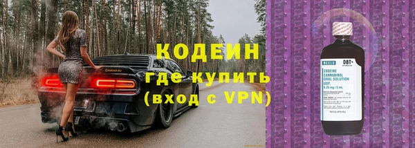 mdpv Зеленокумск