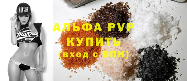 прущая мука Семёнов