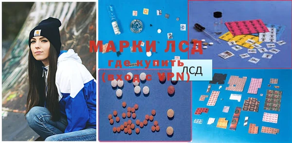 прущая мука Семёнов