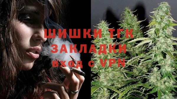 мдма Семикаракорск