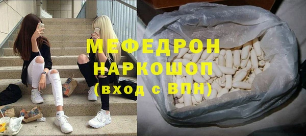 кокс Семилуки