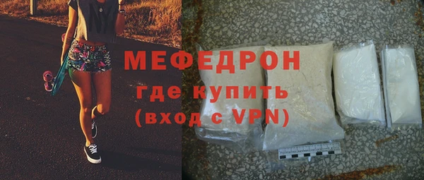 синтетический гашиш Заволжск