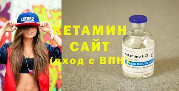 кокс Семилуки