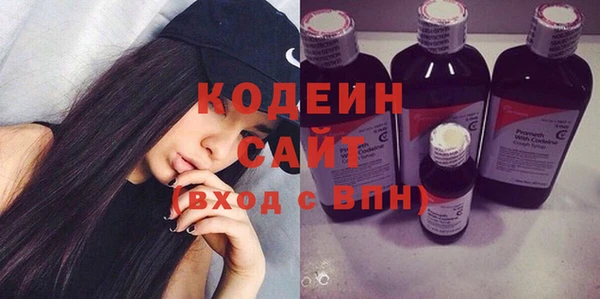 гидропоника Зерноград