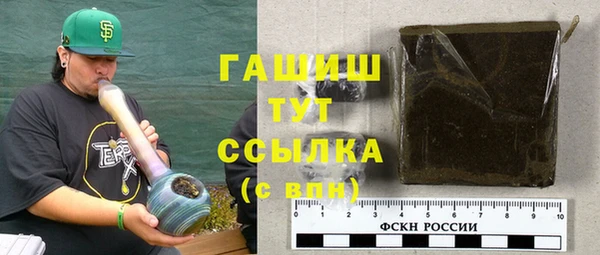 гидропоника Зерноград