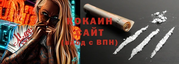прущая мука Семёнов