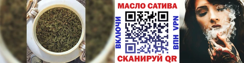 Дистиллят ТГК концентрат Ермолино